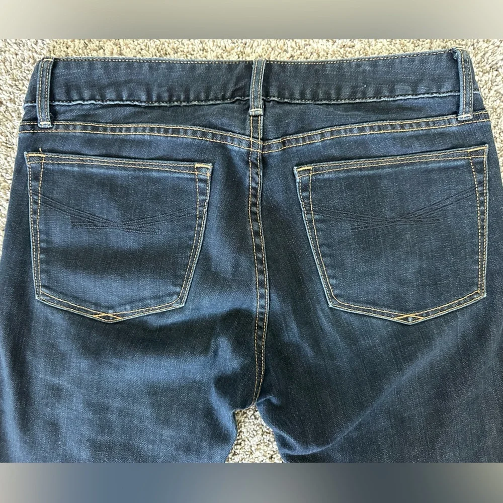 GAP Always Skinny‎ Jeans